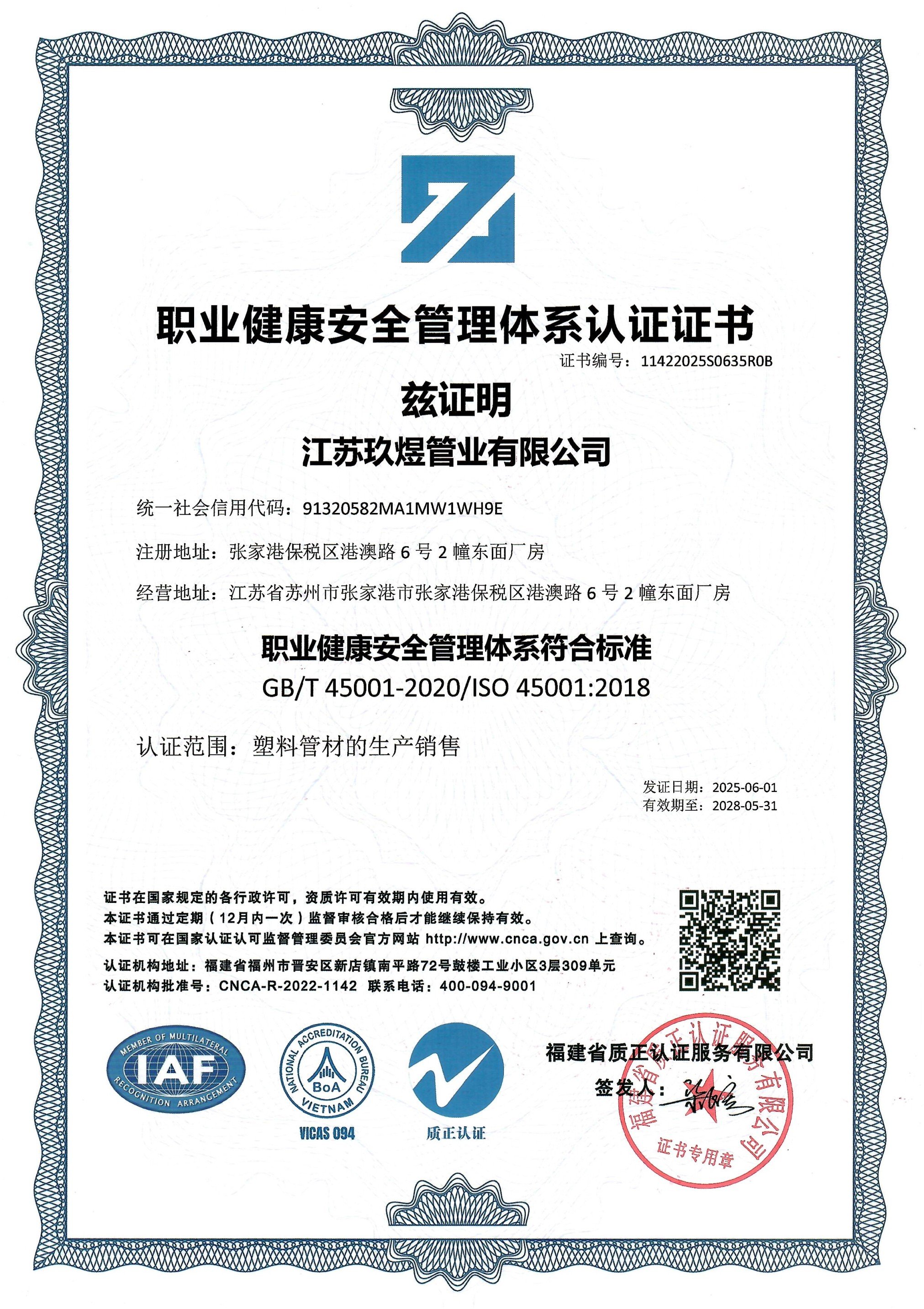 �I������ȫ�����wϵ�J�C�C��